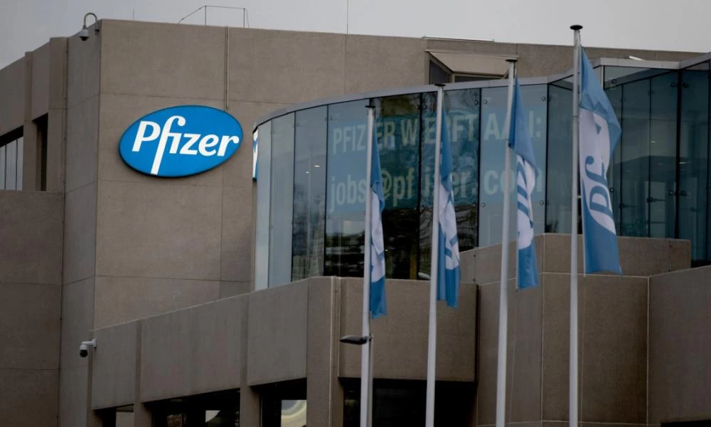 Συμφωνία Pfizer-Trillium Therapeutics αξίας 2,26 δισ. δολαρίων